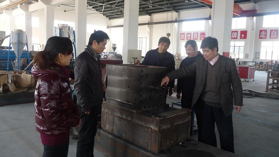 乐鱼平台公司以“创建学习型党组织”为抓手，推动“企业科技创新”.jpg